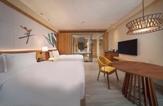 Holiday Inn Jilin Beidahu