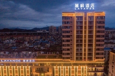 Lavande Hotel Yichun Qinglong High-speed Railway Station Zhongshan East Road