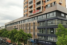 Lavande Hotel Yichun Qinglong High-speed Railway Station Zhongshan East Road