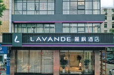 Lavande Hotel Yichun Qinglong High-speed Railway Station Zhongshan East Road