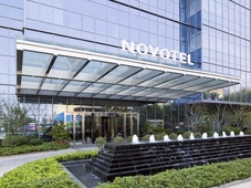 Novotel Rizhao Suning