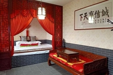 Pingyao Jia Xin Guest House