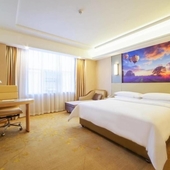 Vienna Hotel Hunan Yiyang Jinshan Road Xiufeng Park