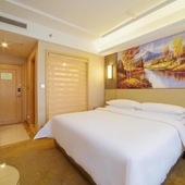 Vienna Hotel Hunan Yiyang Jinshan Road Xiufeng Park