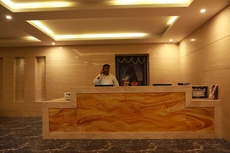 Hotel Himalayaa