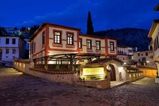 Orologopoulos Mansion