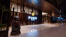 FUGO Hotel Samarinda (Bigmall)