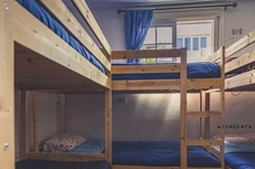 Aloe Vera Shared House - Hostel