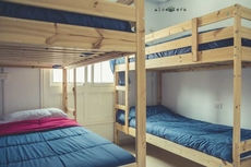 Aloe Vera Shared House - Hostel