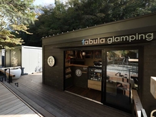 fabula glamping