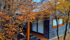 Refugios de Montana Reloncavi