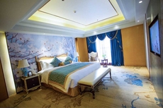 Days Hotel & Suites Ivy Zunyi