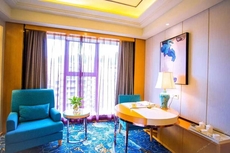 Days Hotel & Suites Ivy Zunyi