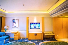 Days Hotel & Suites Ivy Zunyi