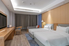 Holiday Inn Express Huangshi Cihu Lake, an IHG Hotel