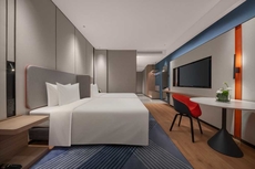 Holiday Inn Express Shantou Chenghai, an IHG Hotel