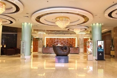 The Brigh Radiance Hotel Weihai