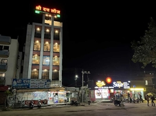 Shree Datta Hotel