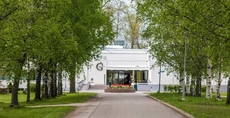 Gustavelund Hotel