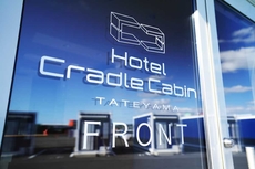 Hotel Cradle Cabin TATEYAMA