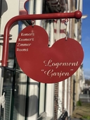 Logement Garjen