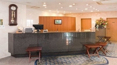 Centurion Hotel Hamamatsu