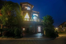 Fogang Zhijiayou Villa Resort