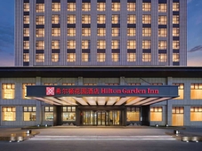 Hilton Garden Inn Aksu Downtown