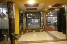 Abeer Hotel