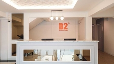 B2 Rangsit Boutique & Budget Hotel