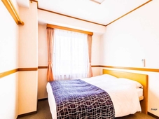 APA Hotel Miyagi Furukawa Ekimae