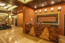 Bagan Landmark Hotel