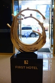 Galmea First Hotel