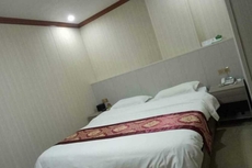 789 Chain Hotel (Taishan Chengxi)