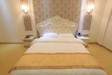 Chuxiong Fuxing Hotel