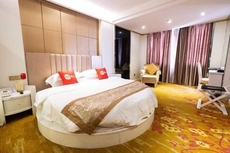 Elan Hotel (Haining Haichang South Road Leather City)