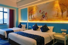 Hailiang Business Hotel