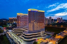 Holiday Inn Express Huludao Seaview, an IHG Hotel