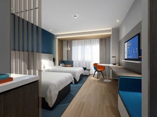 Holiday Inn Express Huludao Seaview, an IHG Hotel