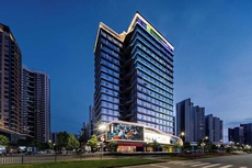 Holiday Inn Express Jiangmen East Station, an IHG Hotel