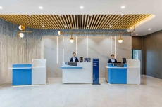 Holiday Inn Express Jiangmen East Station, an IHG Hotel