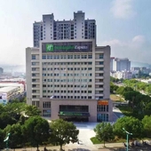 Holiday Inn Express Lishui City Center, an IHG Hotel