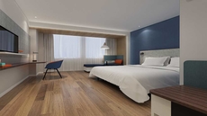 Holiday Inn Express Lishui City Center, an IHG Hotel