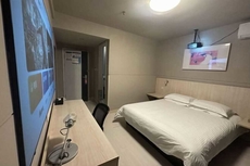 Jinjiang Inn (Yixing Renmin Middle Road Pedestrian Street)