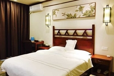 Nanyi Hotel