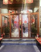 Pingyao Harmony Hotel