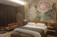 Sanfangxiang Jinling Hotel