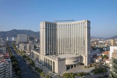 Wyndham Grand Lishui Downtown