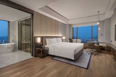 Wyndham Grand Lishui Downtown