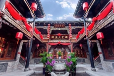 Xingshengjiu Inn